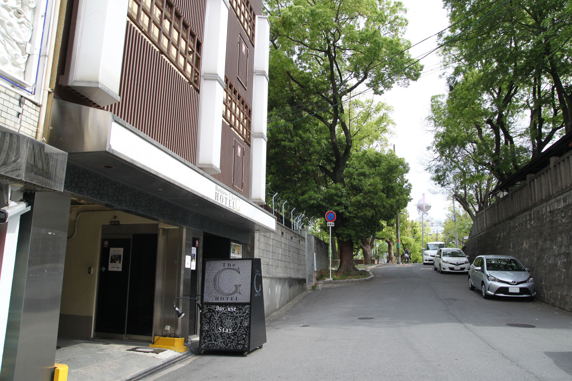 Hotel The G Osaka Exterior foto